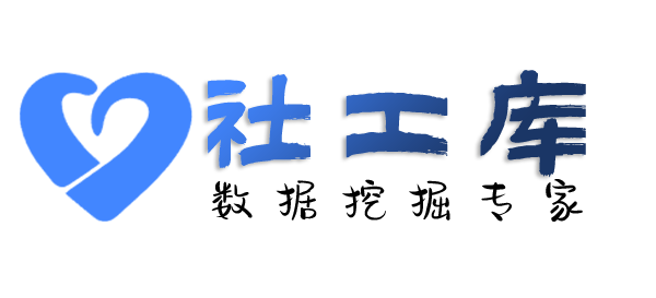 有什么方法查询某人的口供记录